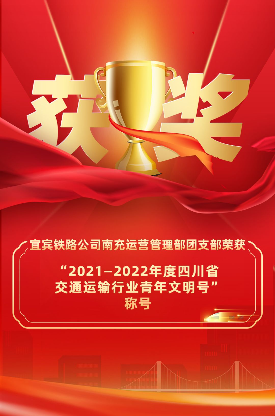 微信圖片_20230912135621.jpg