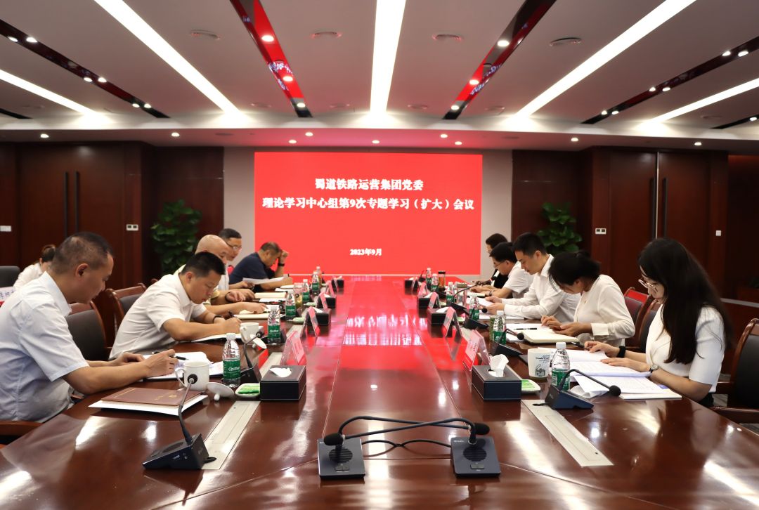 微信圖片_20230918133734.jpg