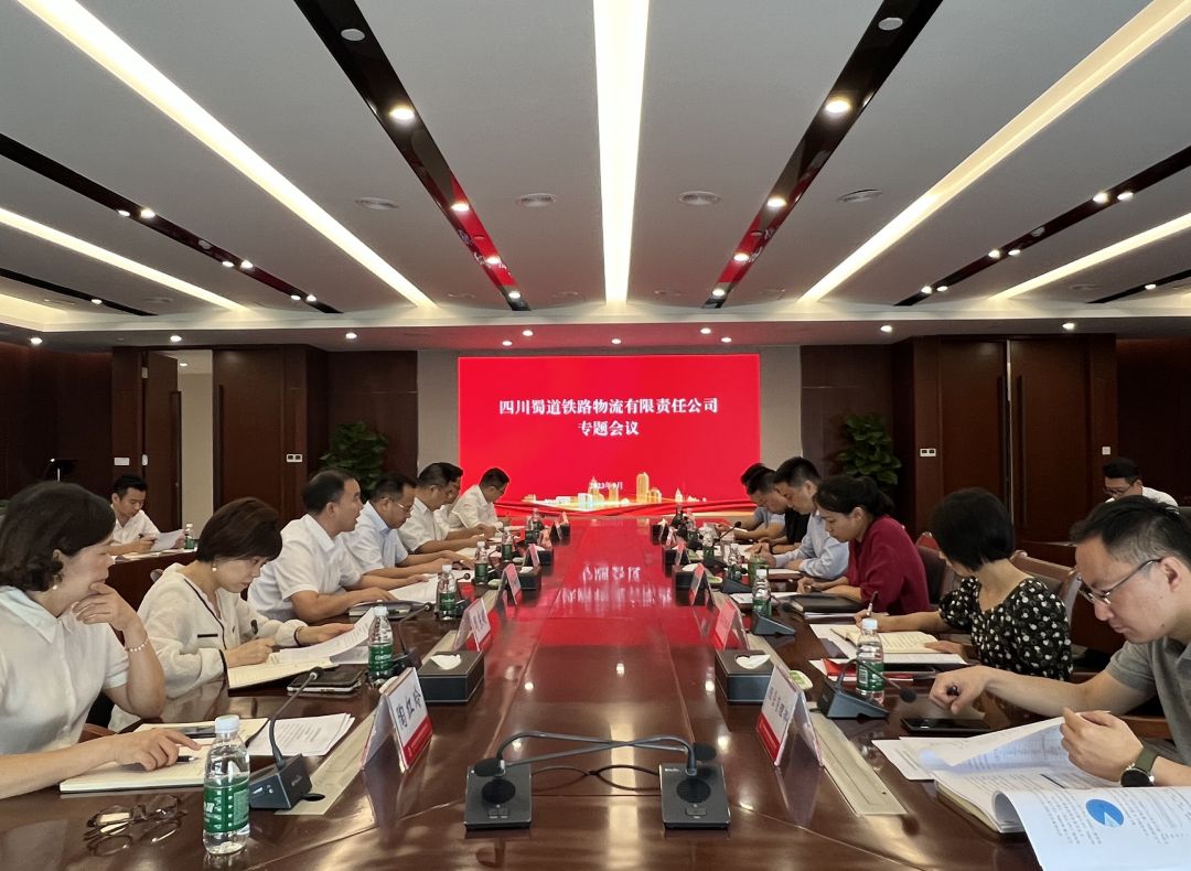 微信圖片_20230918112739.jpg