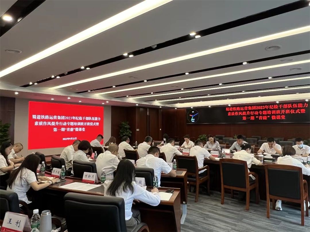 微信圖片_20230925095609.jpg