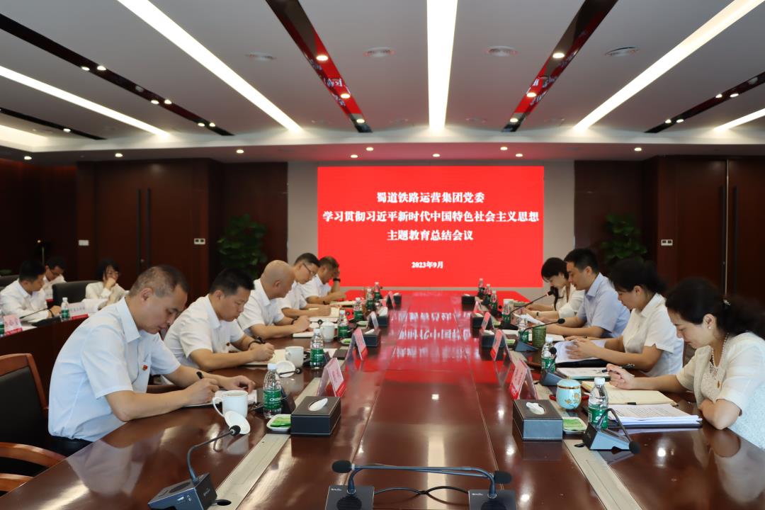微信圖片_20230926100312.jpg