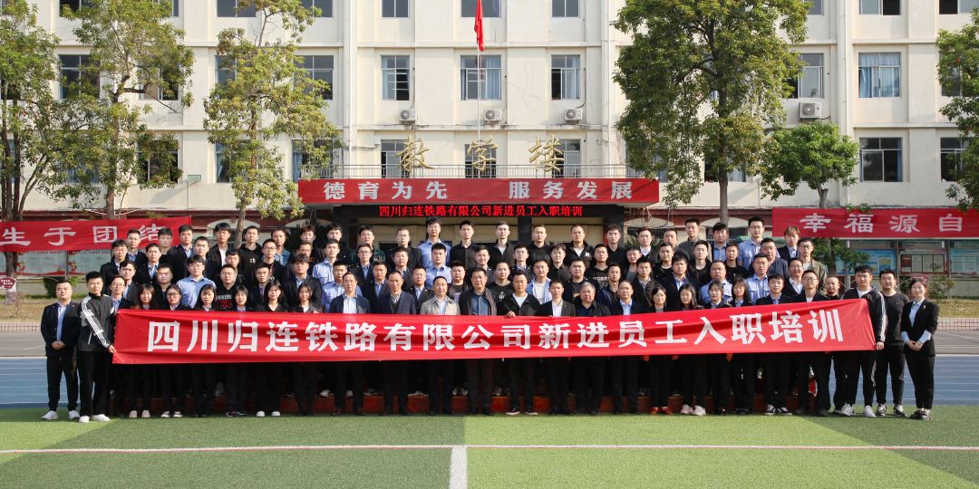 微信圖片_20231103113334.jpg