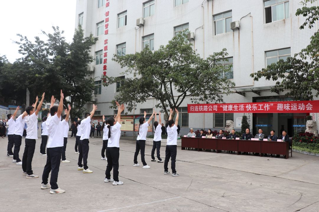 微信圖片_20231103113328.jpg