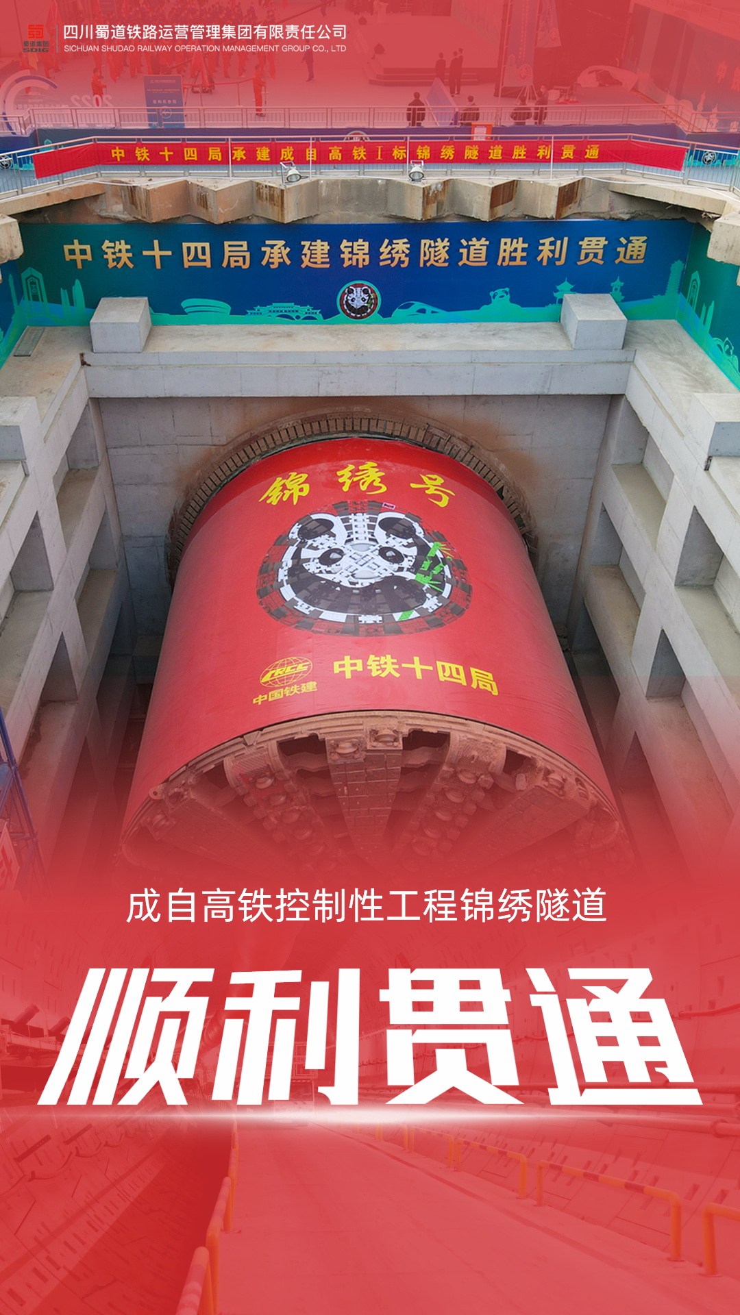 1_看圖王.jpg
