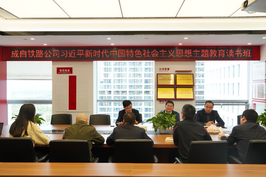 微信圖片_20231108161001.jpg