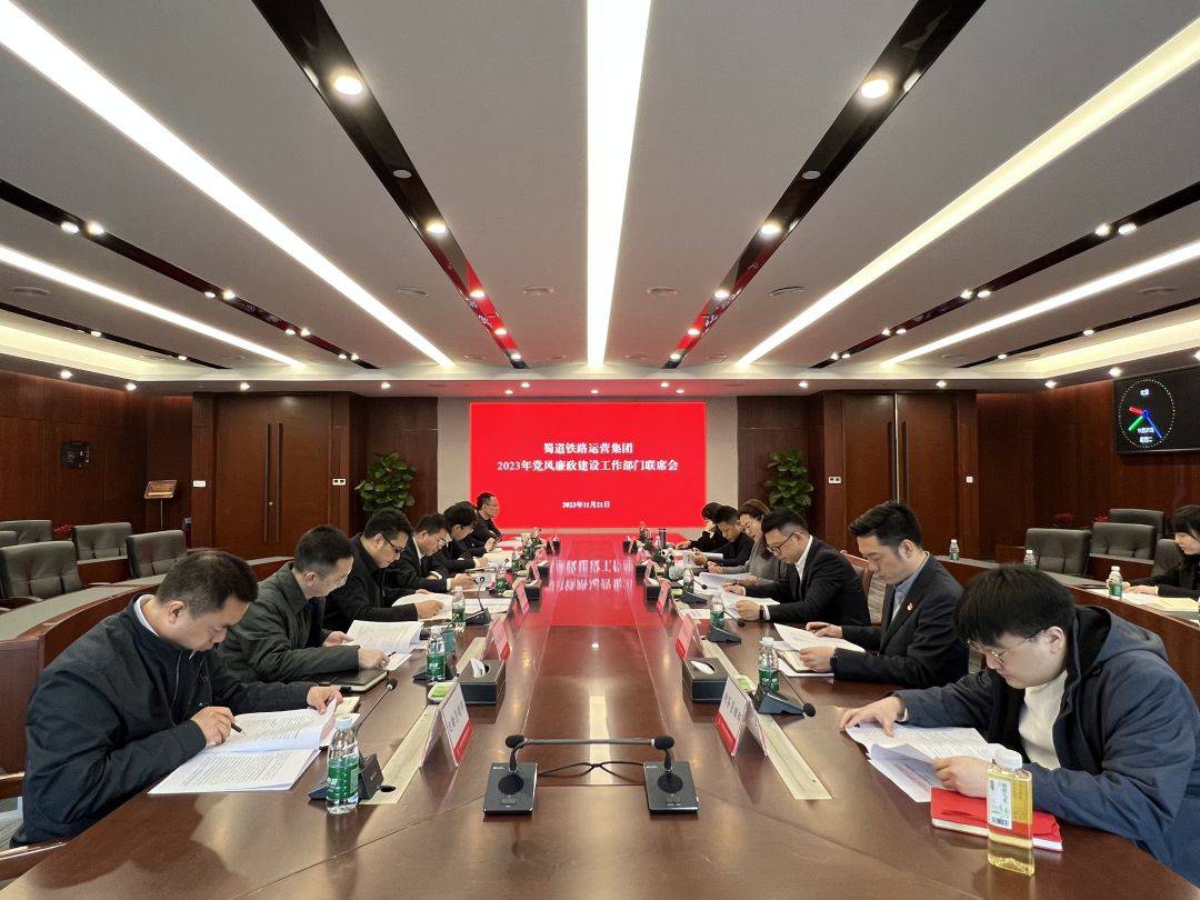 微信圖片_20231122094710.jpg