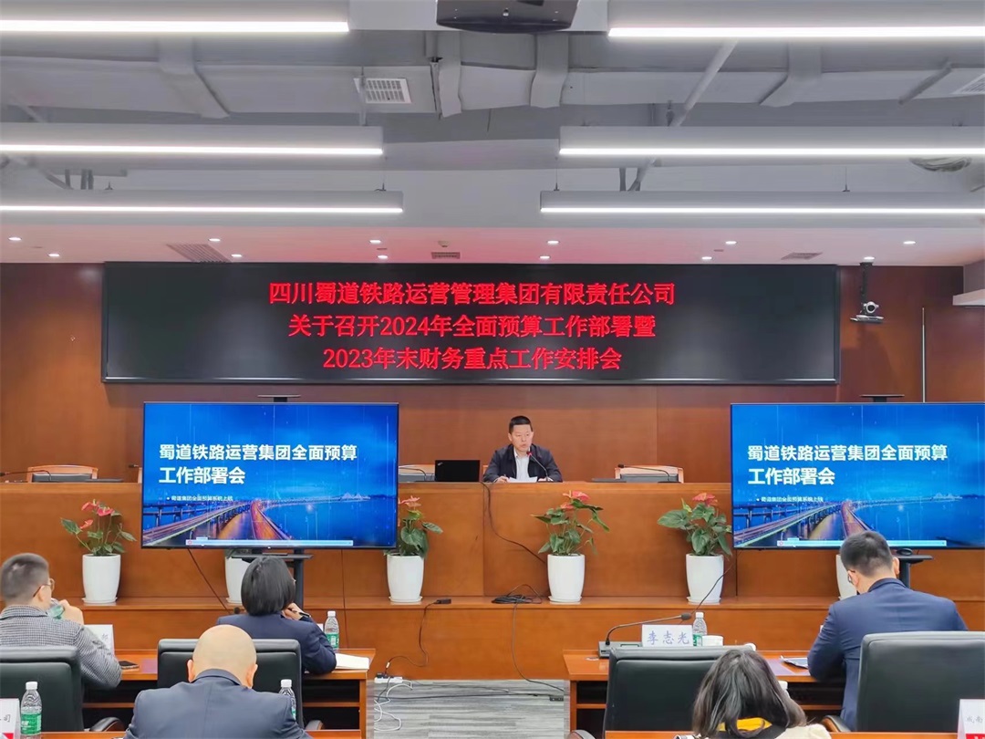 微信圖片_20231127094808.jpg