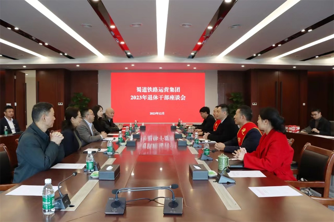 微信圖片_20231218174957.jpg