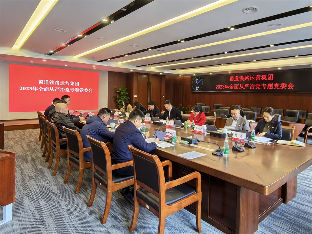 微信圖片_20231219131843.jpg