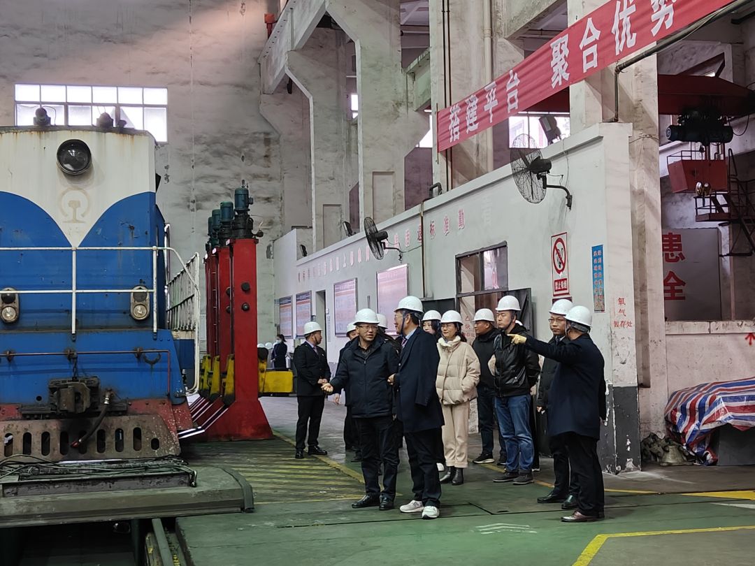實地考察調(diào)研.jpg