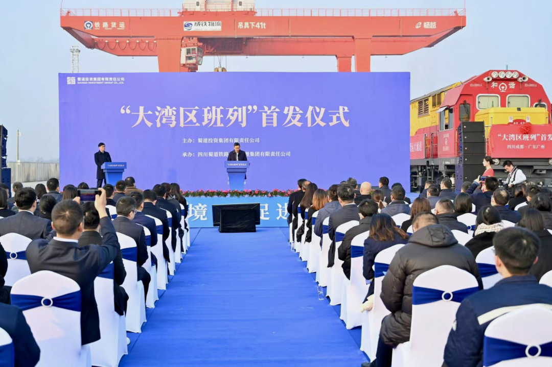微信圖片_20240111094636.png