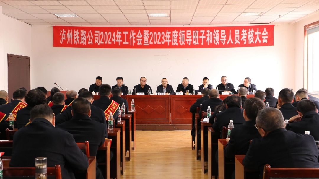 羅成友講話.jpg