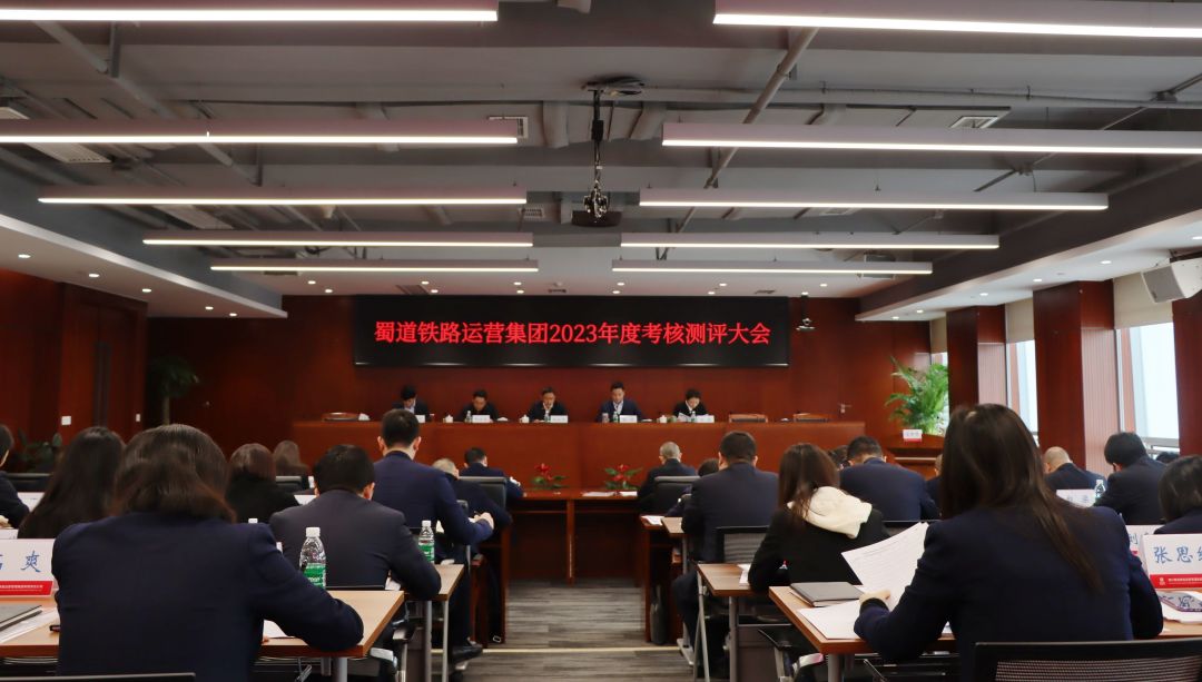 微信圖片_20240119094322.jpg