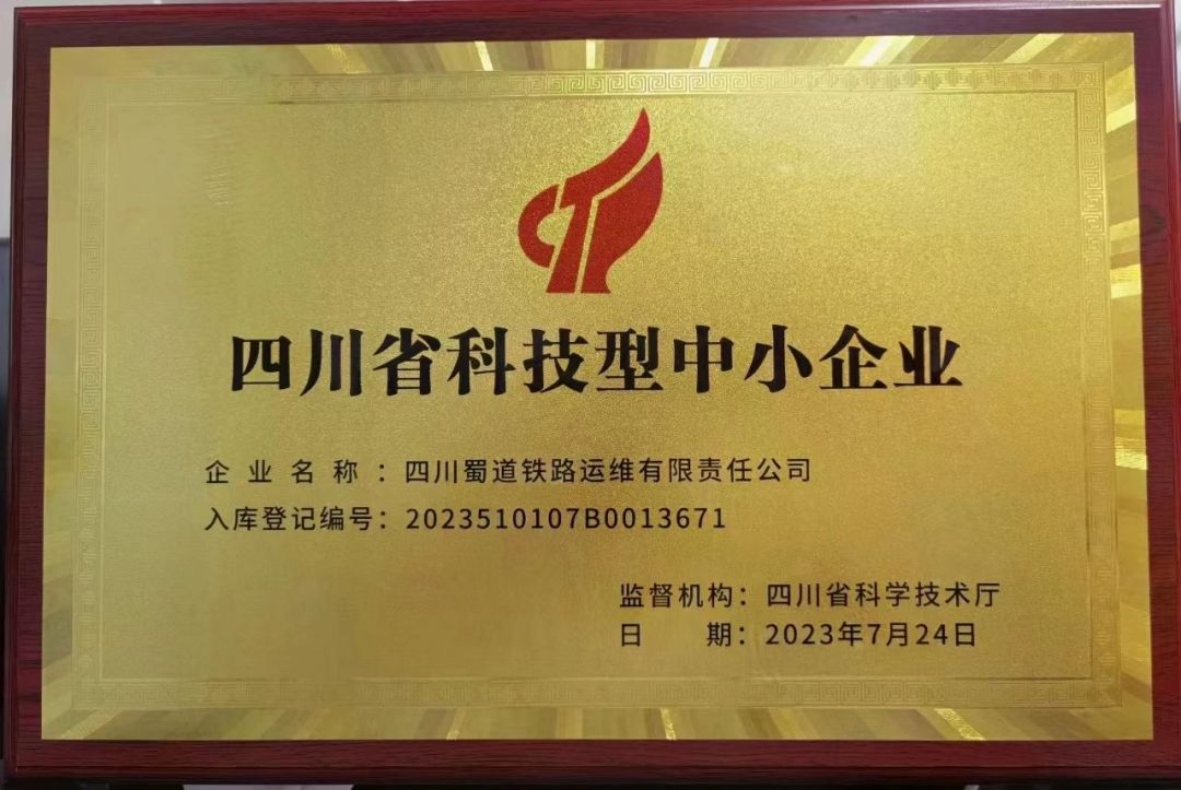 圖片三.jpg
