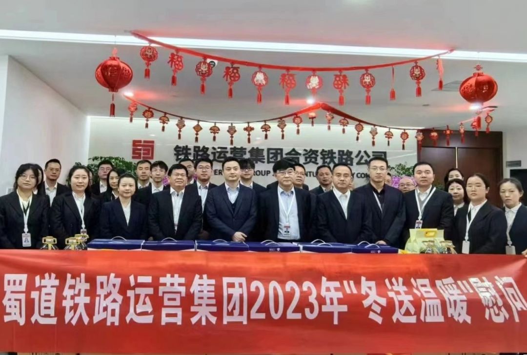 微信圖片_20240122141511.jpg