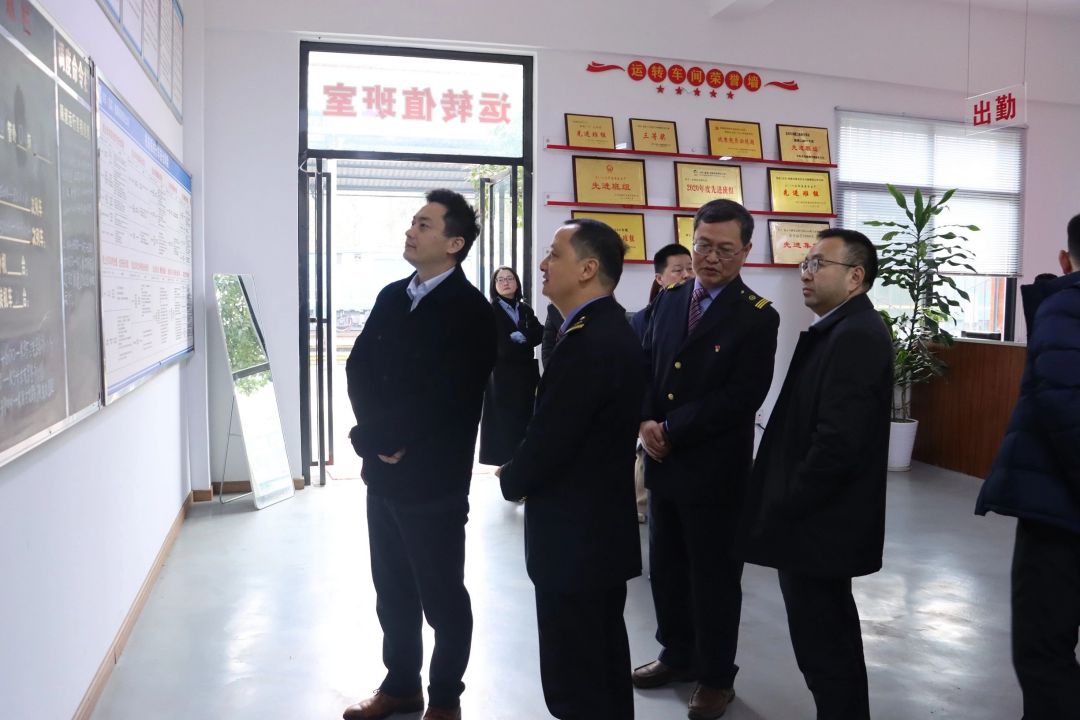 微信圖片_20240201172228.jpg
