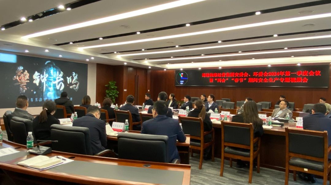 微信圖片_20240130165519.jpg