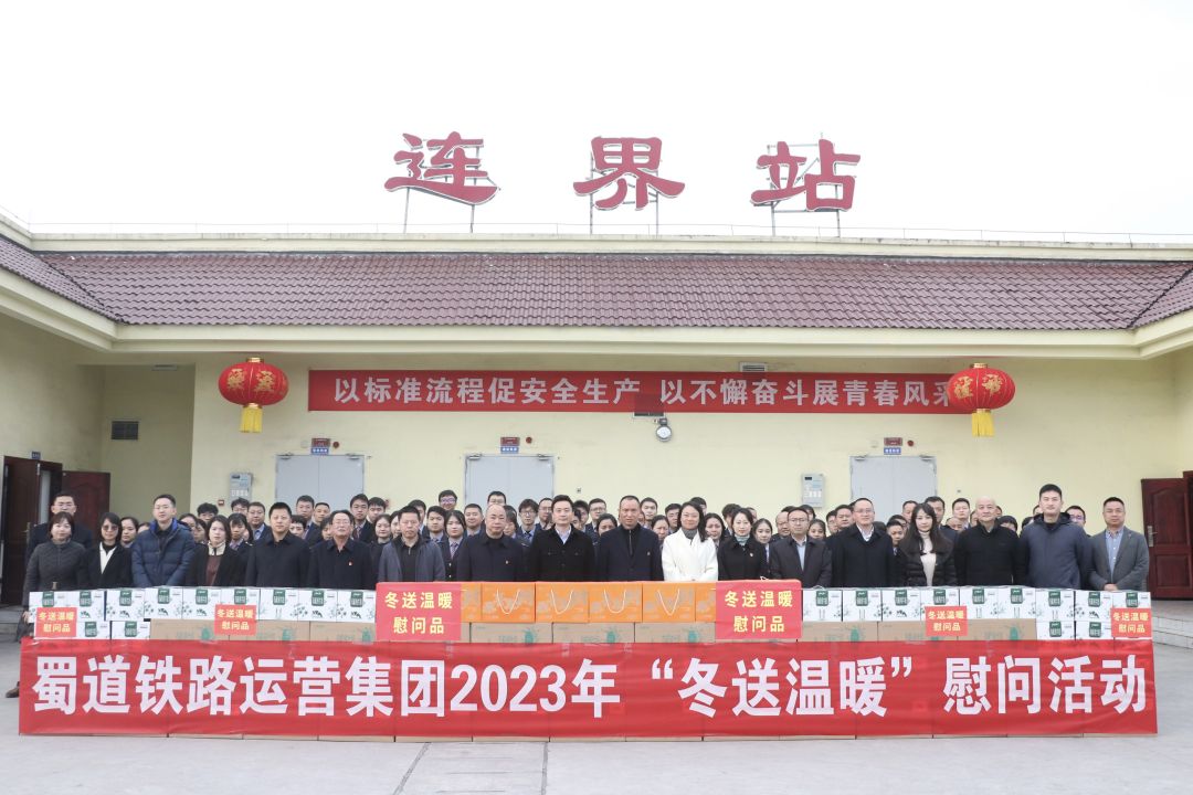 微信圖片_20240204094637.jpg