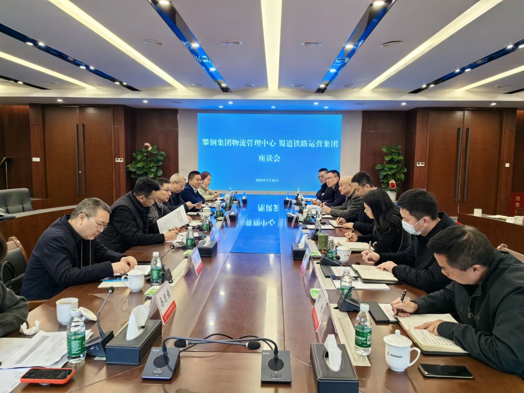 微信圖片_20240226170402.jpg