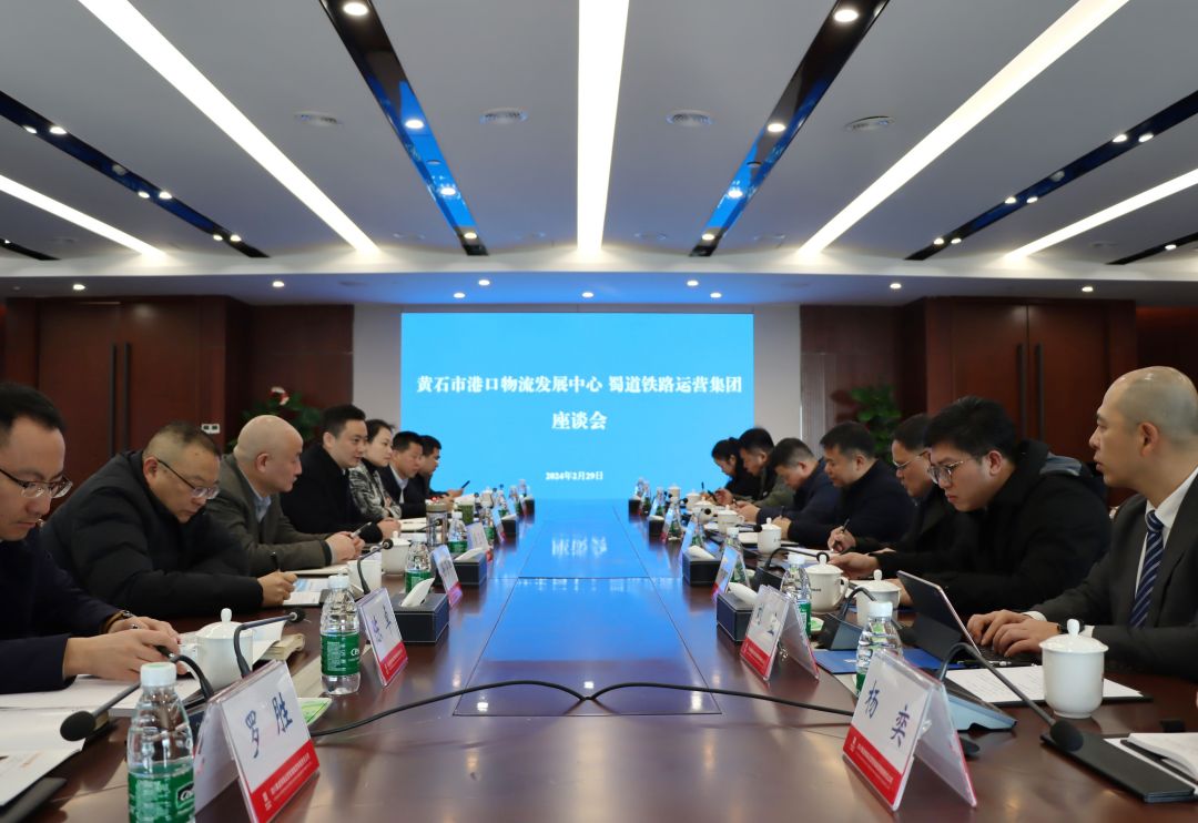 微信圖片_20240229203040.jpg