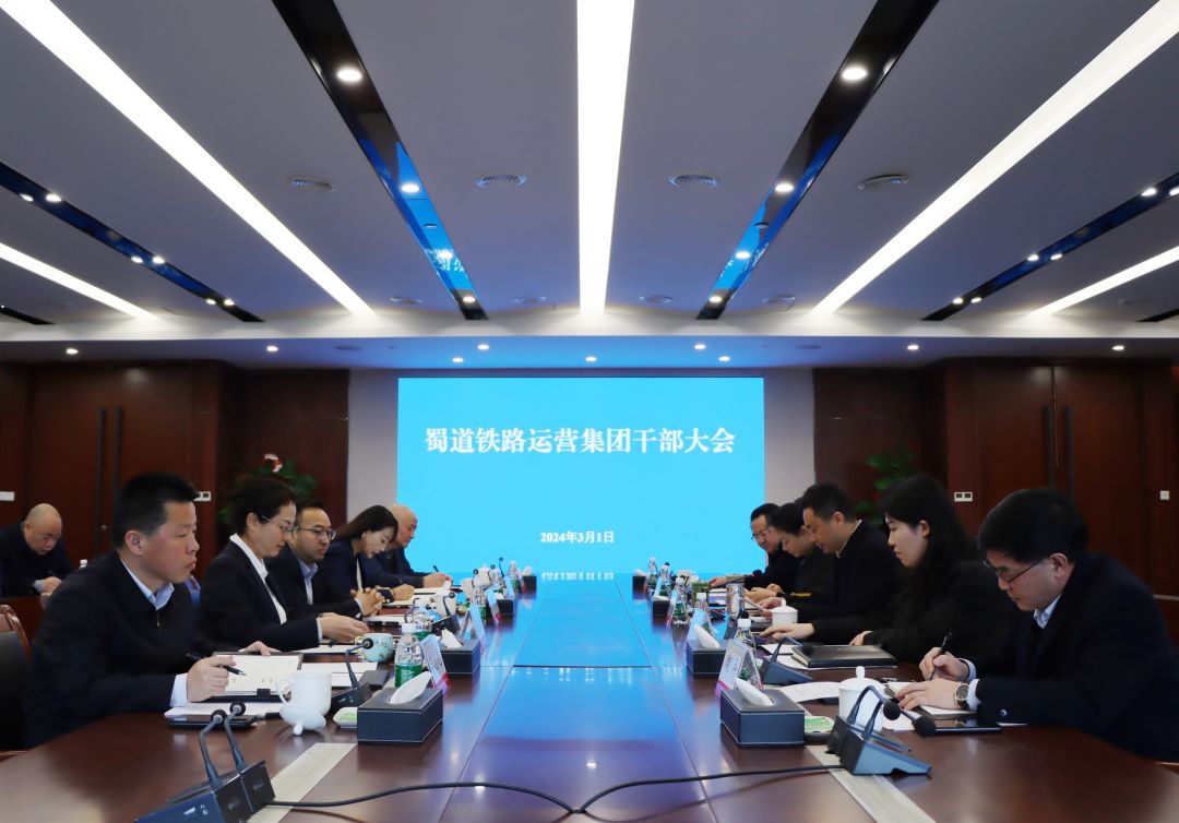微信圖片_20240301194308.jpg