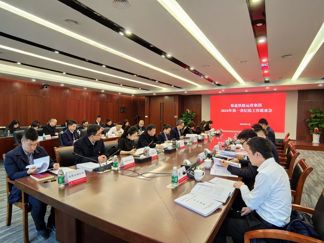 微信圖片_20240304165617.jpg