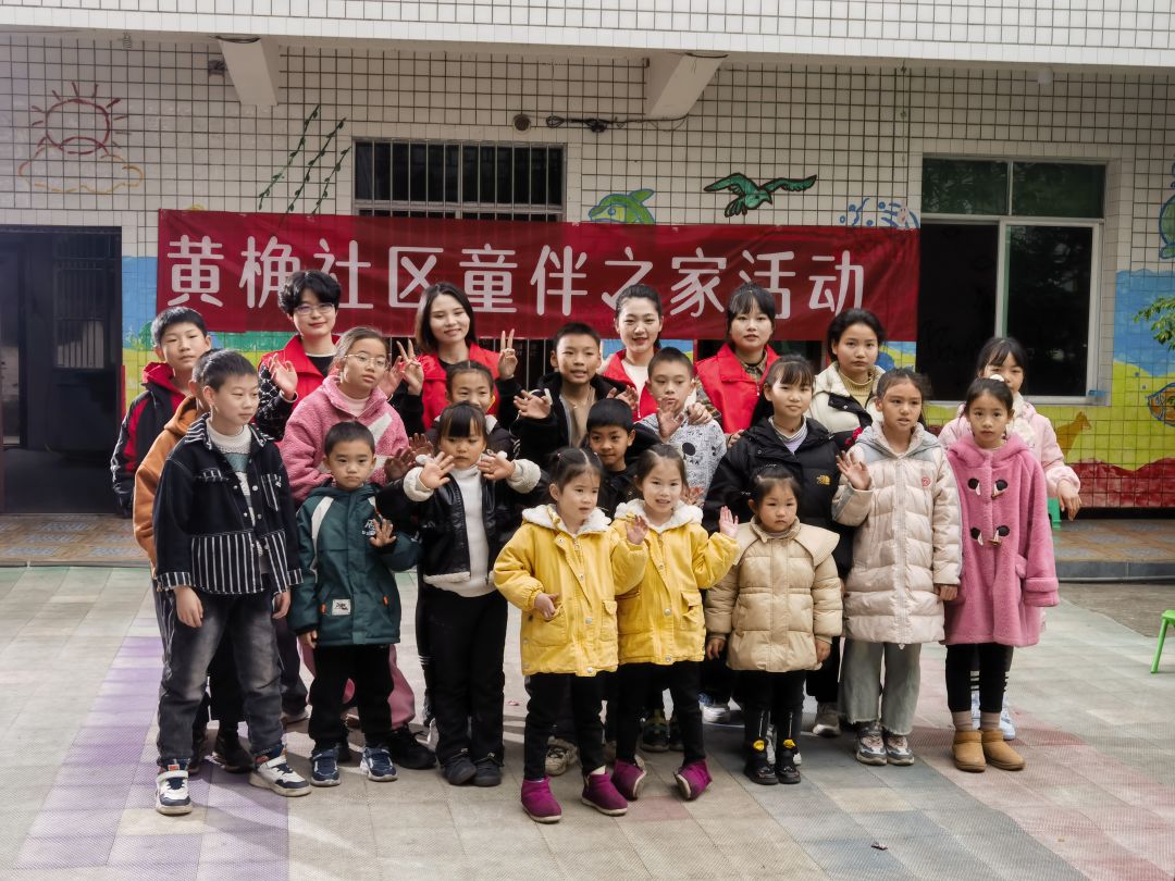 雷鋒日公眾號——學(xué)習(xí)雷鋒精神，爭做新時代追“鋒”人.jpg