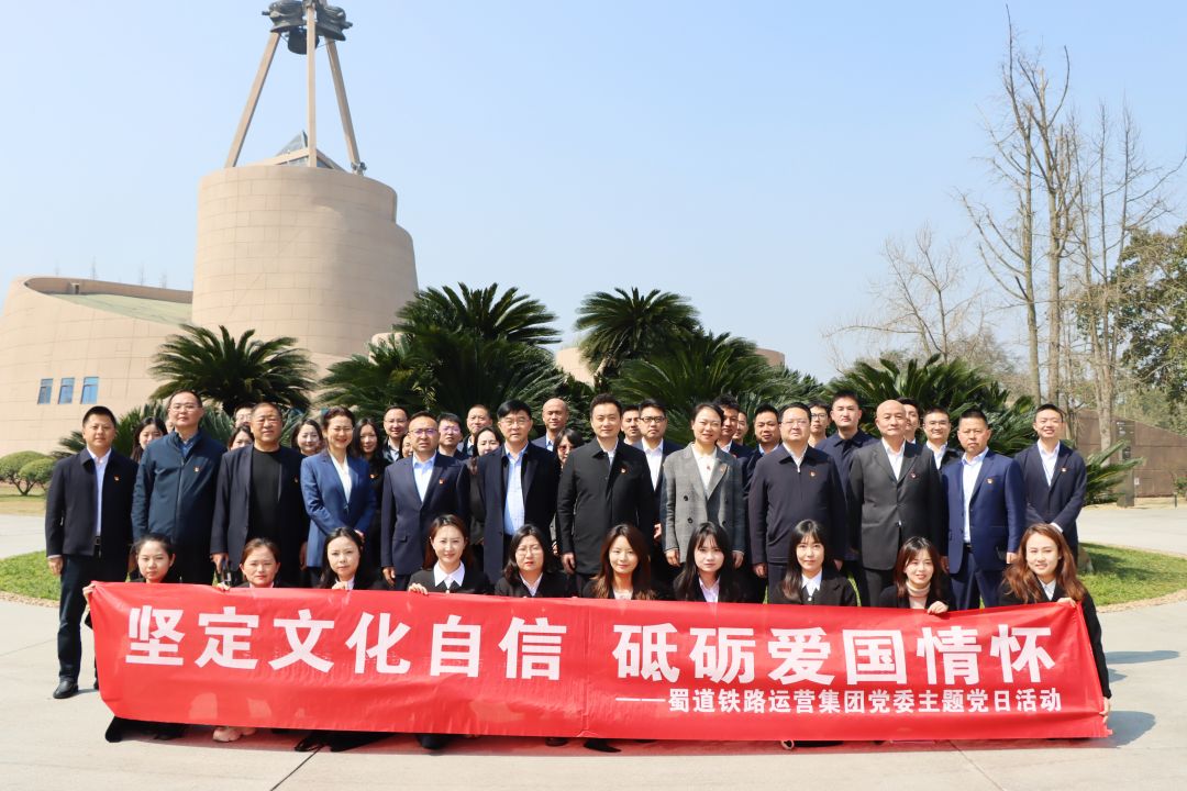 微信圖片_20240312094938.jpg