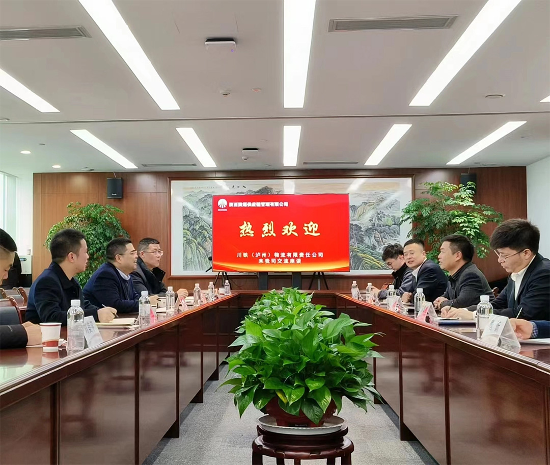 微信圖片_20240315145216.jpg