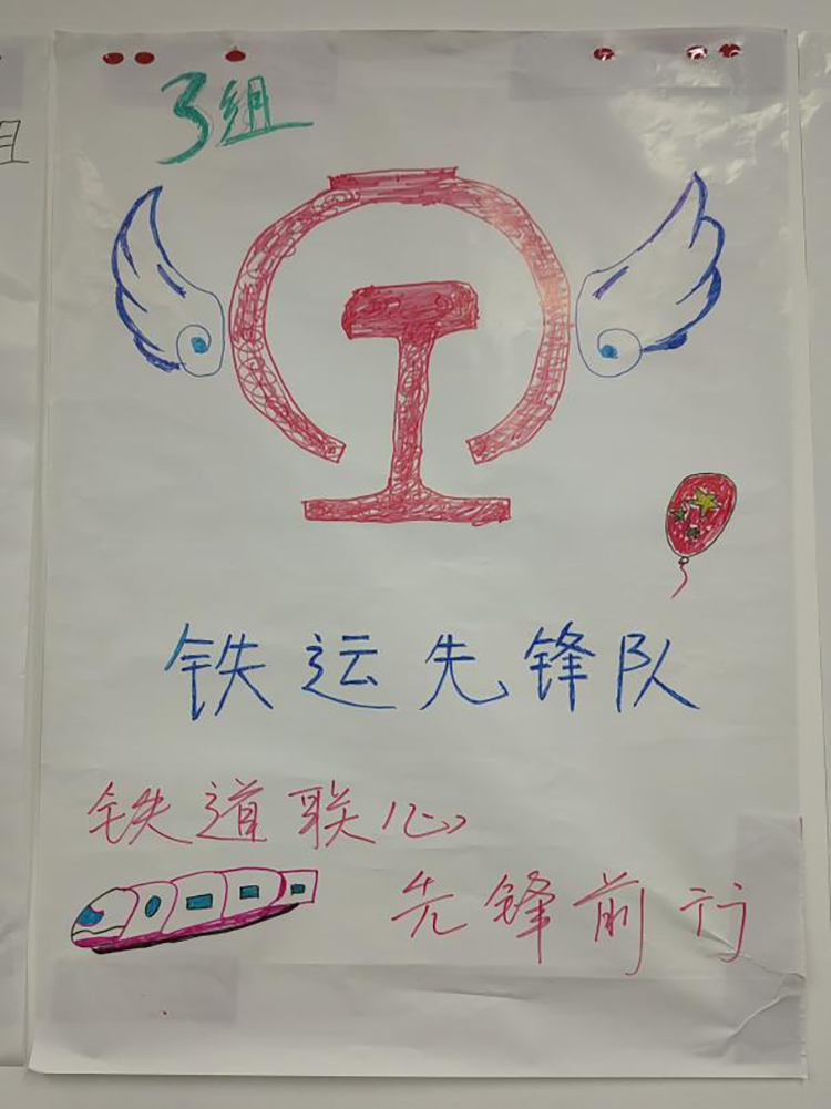 圖片16.jpg