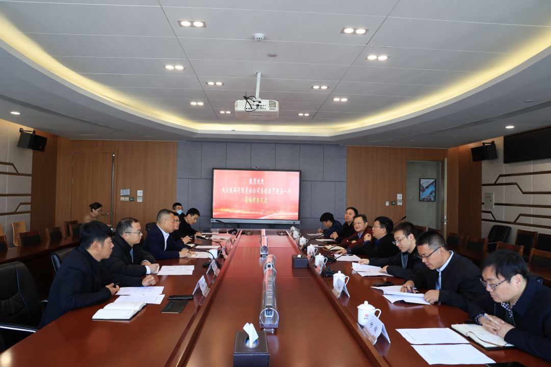 微信圖片_20240318161546.jpg
