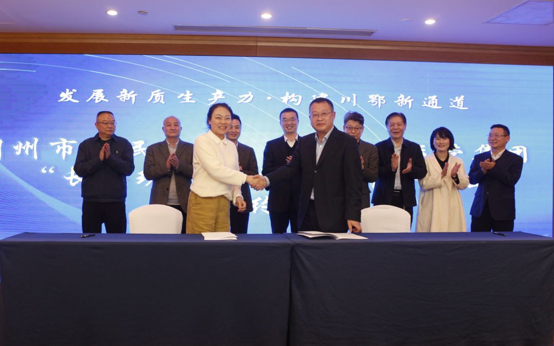 微信圖片_20240320202751.jpg