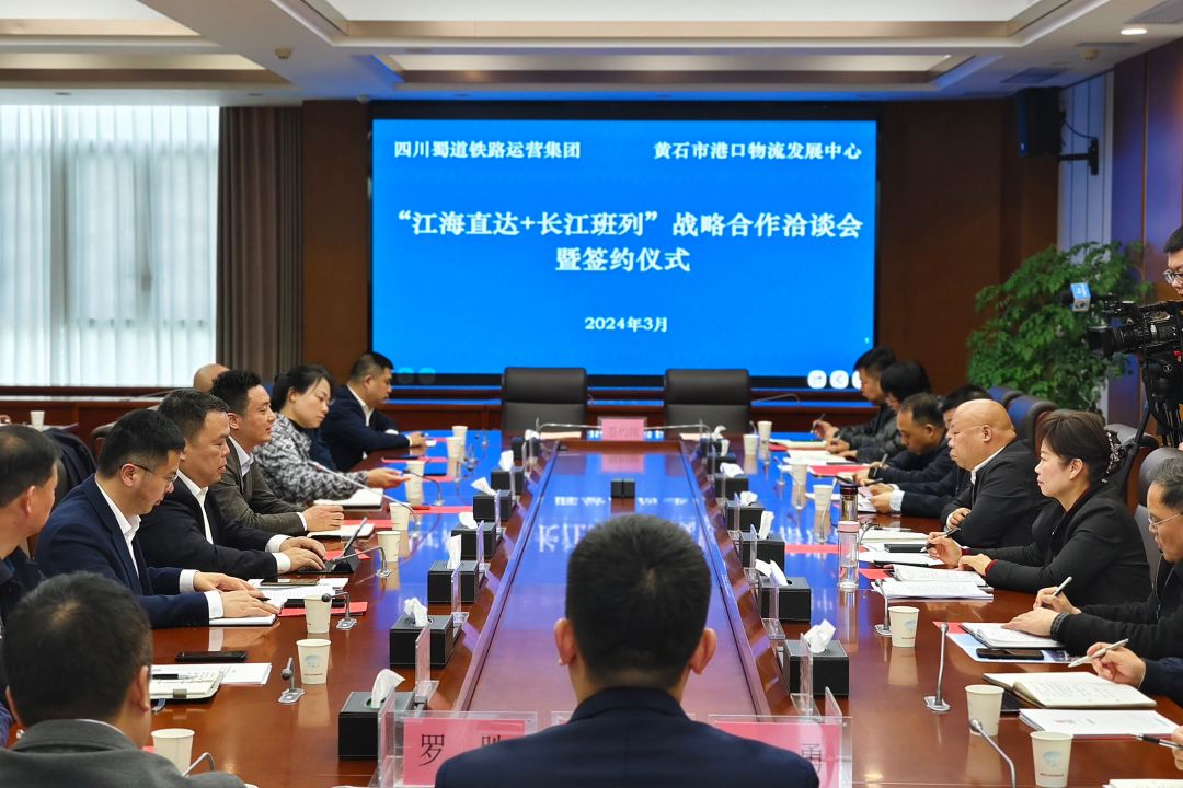 微信圖片_20240321224102.jpg
