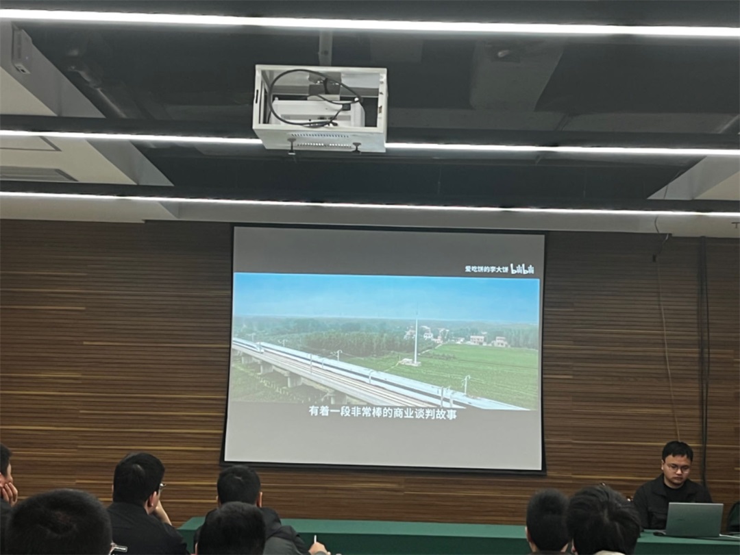 微信圖片_20240325101413.jpg