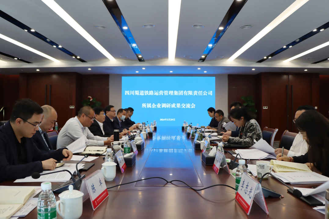 微信圖片_20240329144914(1).png