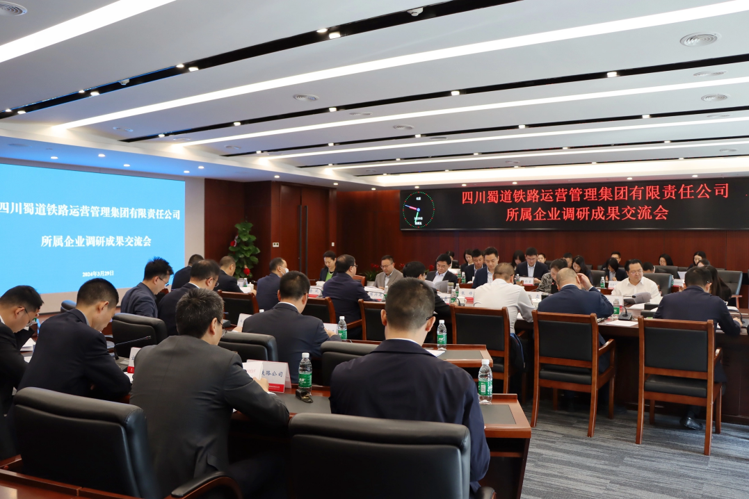 微信圖片_20240329144918(1).png