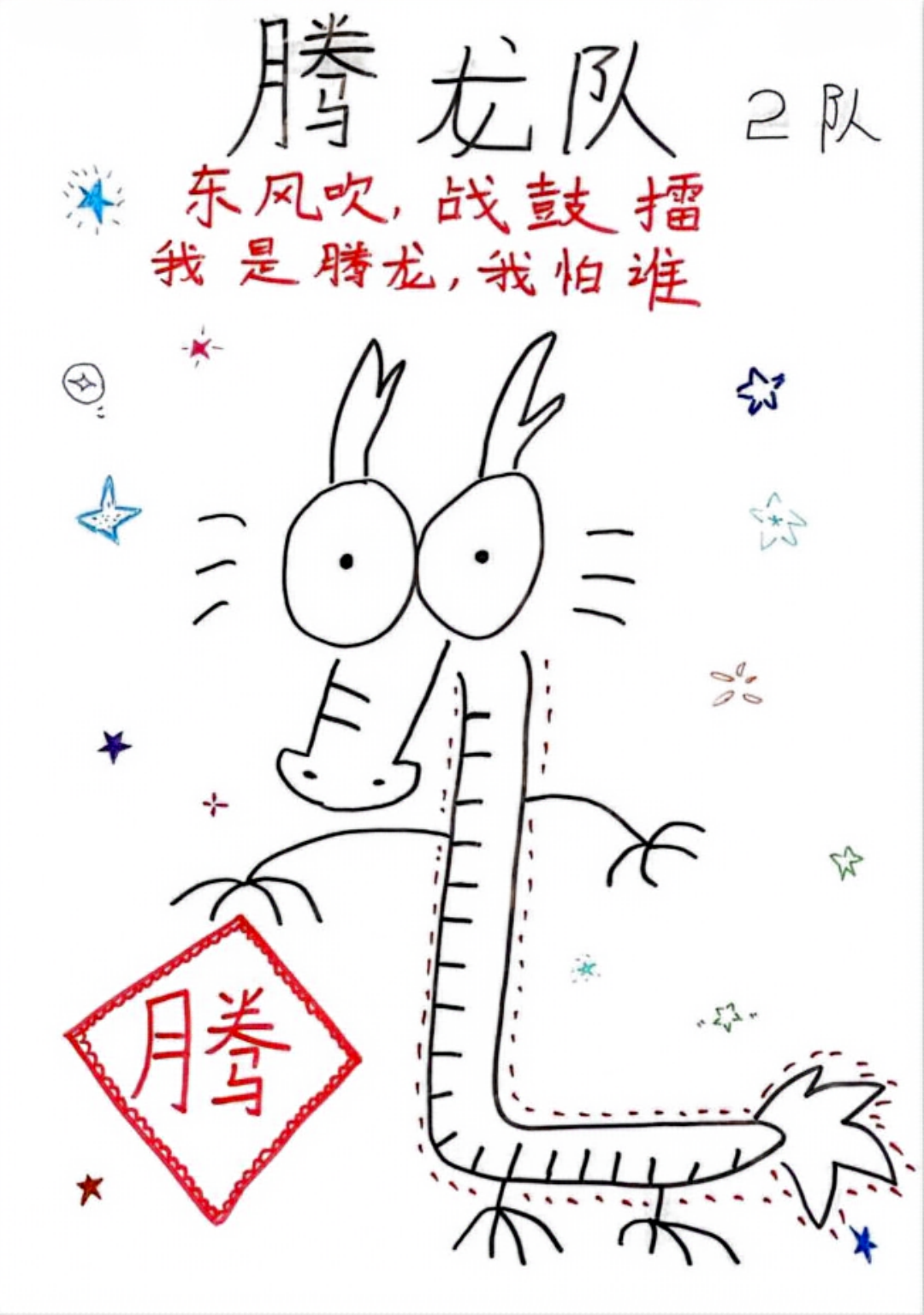 圖片17(1).png