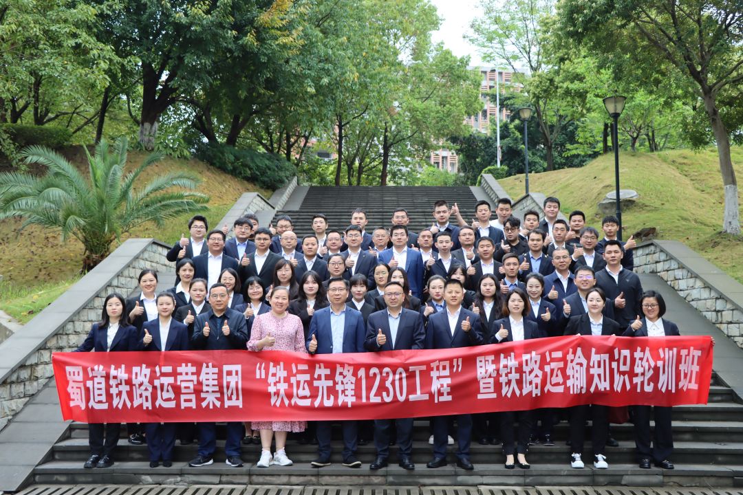 大合照.jpg