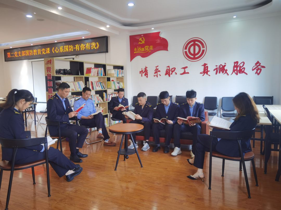 讀書分享.jpg