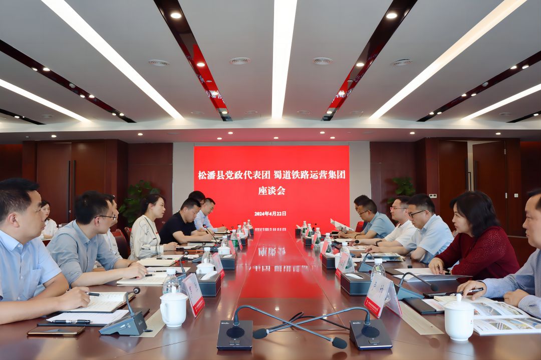 微信圖片_20240423094531.jpg