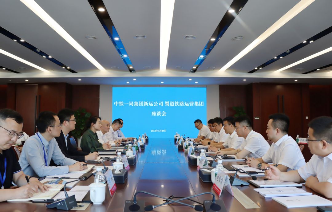 微信圖片_20240426094358.jpg
