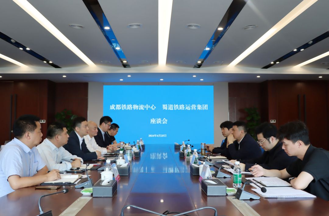 微信圖片_20240426094318.jpg