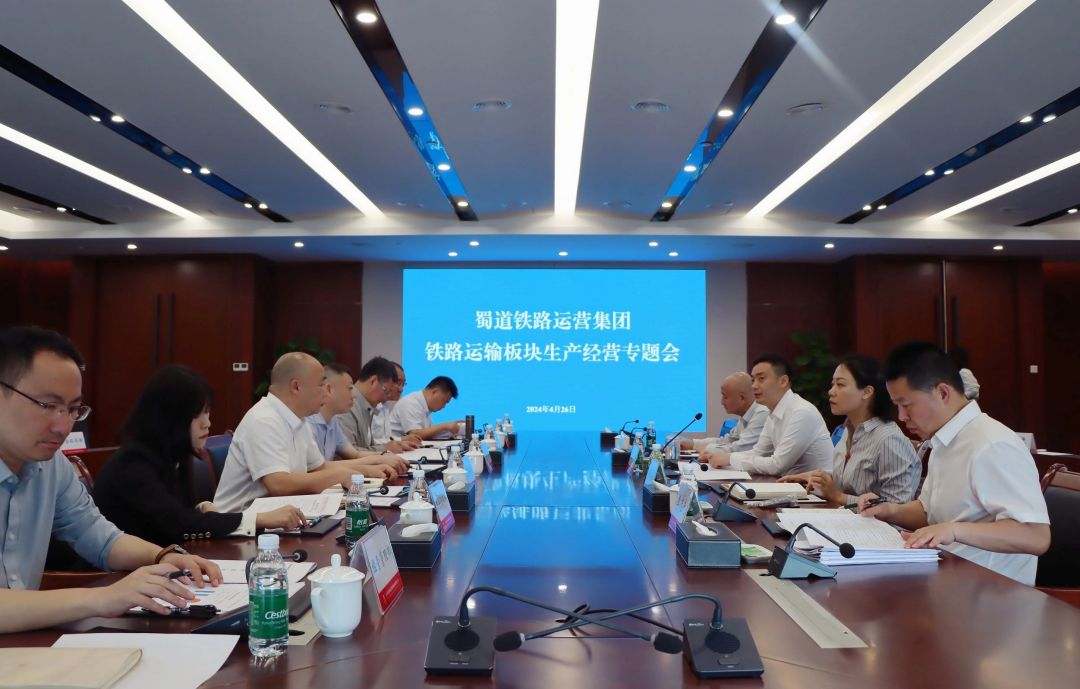 經(jīng)營(yíng)管理部圖片.jpg