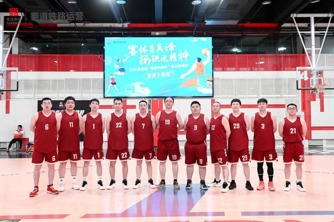 2成南達(dá)+地方鐵路公司聯(lián)隊.jpg