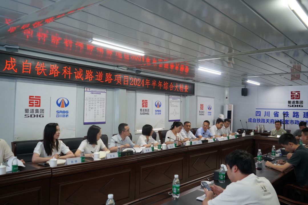 微信圖片_20240624095215.jpg