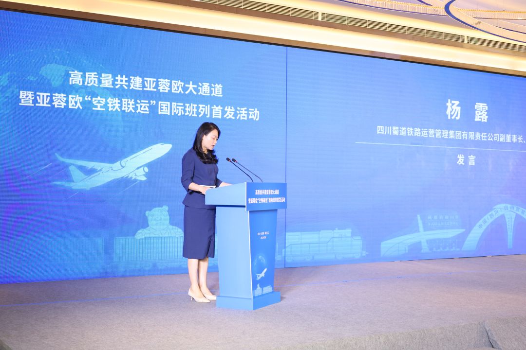 微信圖片_20240626094037.jpg