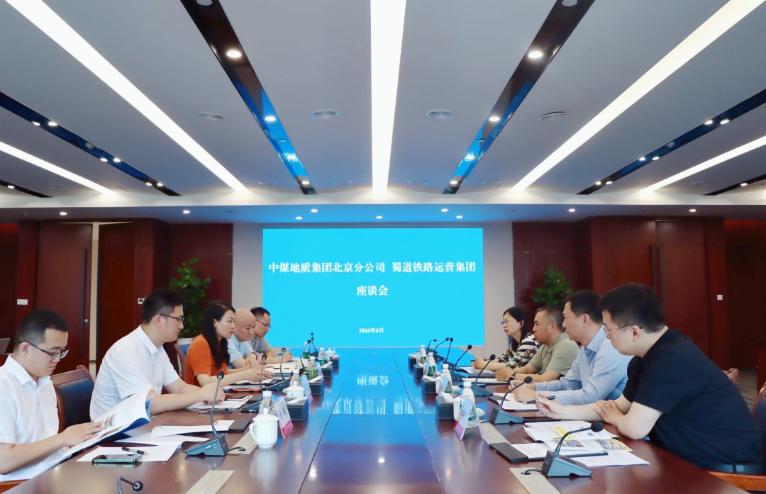 微信圖片_20240619093812.jpg