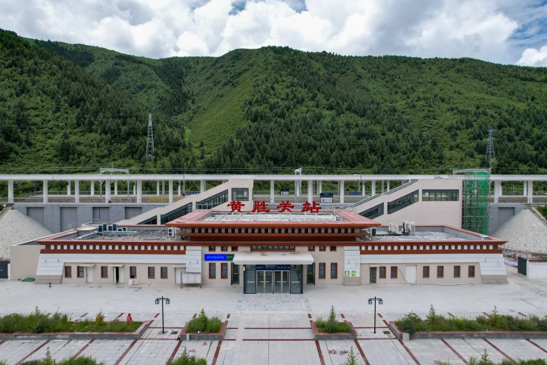 黃勝關(guān)站.jpg