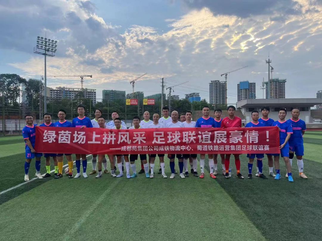 微信圖片_20240715095238.jpg
