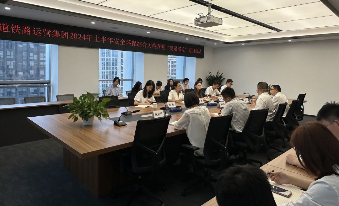 微信圖片_20240719094530.jpg